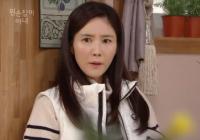 '왼손잡이 아내' 이수경, 김진우 정체 의심 시작 "왜 남편이 겹치지"