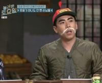 '놀라운 토요일' 이용진, 대놓고 양세찬 저격 "웃기지만 특별함 없는 대본형"