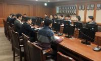 농협 경남검사국, 조합장선거 대비 ‘특별점검’ 실시