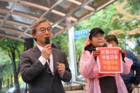 “삼성·한화·교보생명, 금감원 암입원보험금 지급 재검토 권고에도 안하무인”