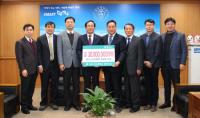 부산 윌리스요양병원 김태유 원장, 경상대에 발전기금 3000만 원 출연