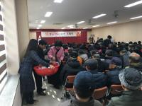 [의성군정] 의성군, 2019년도 설맞이 복 나누기 행사 개최 外
