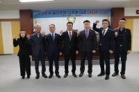 청도군의회 "무궁화호 열차 운행 감축 철회" 
