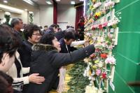 대구지하철 화재참사 16주기 "잊·지·않·겠·습·니·다 " 