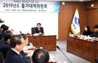 경북지역 택시요금 내달 1일부터 12.5%↑