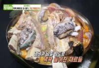 '생방송 투데이' 고양 대갈해물칼국수 고수뎐, 톳 넣은 면발로 입맛 사로잡아