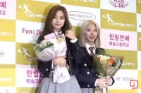 트와이스 쯔위·채영, 한림예고 졸업식 참석 "막내라인 오늘 졸업합니다"