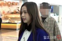 블랙핑크 "싱가포르에 매력 뽐내고 올게요"
