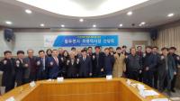 최용덕 동두천시장, 관내 기업인들과 간담회 가져