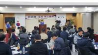 넥센타이어, 20년 연속 ‘주주총회 1호’ 개최 진기록 이어