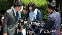 조현아 전 대한항공 부사장 "폭행 없었다…남편의 알코올 중독으로 분쟁 발생"