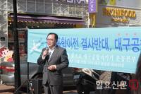 임대윤 전 민주당 대구시당위원장, 대구공항 "K2 단독이전 방안 있다"