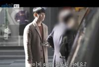'실화탐사대' 신분 속여가며 여성들에 접근한 남자, 최종 목적지는 호텔 분양 홍보관