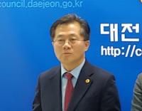 대전시 안영동 인조잔디 축구장 논란, 대전시의회 산건위 현장방문 예고