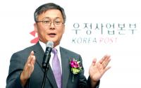 우정사업본부 ‘사면초가’…경영난 직격탄에 책임론 내분까지