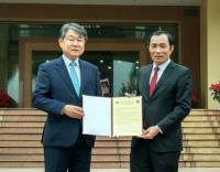 대구시, 베트남 제1 첨단산업도시 박닌성과 우호도시 체결 