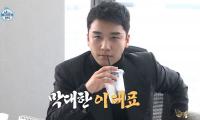 경찰 "승리 성접대 의혹 내사 착수" vs YG "조작된 문자, 강경 대처할 것"