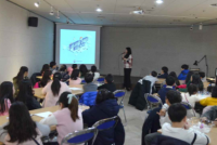 대전지방기상청-계룡문고 청소년 대상 기후변화 체험교실 진행