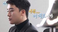 'VIP성접대 의혹' 승리, 경찰에 자진출두 의사 밝혀…"의혹 벗겠다"