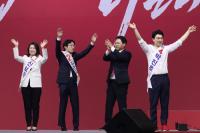 자유한국당 미래의 지도자 ‘청년최고위원’ 후보