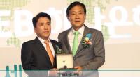 김정태 회장 최측근 함영주 하나은행장, 채용비리 재판 등 악재 '3연임' 먹구름 낀 사연