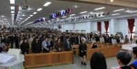 선린대학교, 2019학년도 신입생 입학식 개최