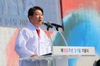 대구시, 3·1운동 100주년 기념행사 열어 ···"‘자주독립 대구정신’ 다시 깨워"