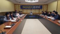 포항시, 사립유치원 개학연기···대책회의 개최