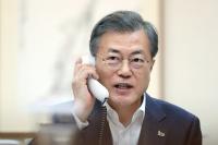한국당 “문재인 정권, 블랙리스트 의혹 본질 흐리지 말라”