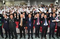 대구 달성군, 3.1운동 100주년 기념행사 열어