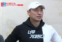 ‘동상이몽2’ 라이머, ‘한국인의 밥상’ 도치 먹방 “좋아하는 공연 보는 듯”