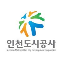 인천도시공사, 인천시 종합감사서 4건 수범사례 선정