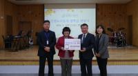 인천도시공사, 퇴소청소년 자립 지원 위해 향진원에 기부금 전달 