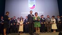 영천와인, 대한민국 주류대상 연속제패 