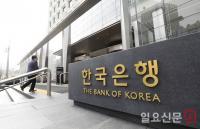 경상수지 81개월 연속 흑자…흑자 규모는 감소