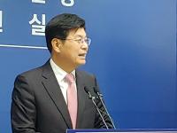 대전 세종 지자체장, 시민소통 개선 한걸음