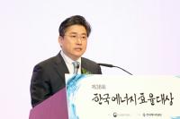 가스공사 사장 퇴진 후 '6개월 장기 공석' 희한한 공식 논란