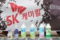 가습기살균제 참사 증거인멸 혐의 SK케미칼 박철 부사장 등 4명 오늘 구속 갈림길 