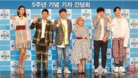 돌아오는 김태호PD ‘위기의 MBC를 구하라’