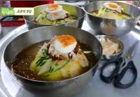 '생방송 투데이' 경주 밀면, 반죽에 치자 물 넣는 게 비법 "찰기 남달라"