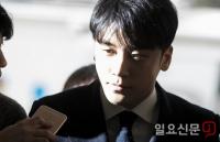 아오리라멘 "승리·유리홀딩스와 관계 정리"