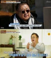 ‘인생다큐 마이웨이’ 이용식, ‘한쪽 눈 실명+아버지 북파공작원’ 사연 고백 