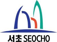 서초구, 수해대비 2만개 모래주머니 주민과 함께 제작