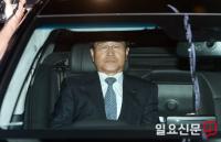 검찰, '남산 3억 원' 라응찬 전 신한금융 회장 등 3人 자택 압수수색