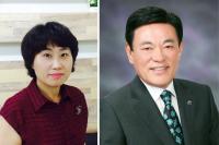 세정나눔재단, ‘제7회 세정사회복지사 대상’ 시상식 개최