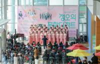 용인시, “시청서 ‘정오의 문화 디저트’ 무료공연 즐기세요”