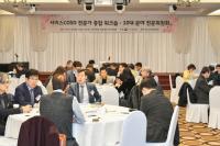 서비스 표준 전문가 워크숍 갖는 한국표준협회