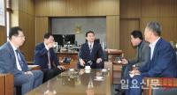거제축협, 신임 조합장 취임으로 내부갈등 ‘치유’ 제2도약 선언