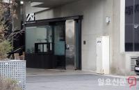 '버닝썬·승리 게이트' 후폭풍(?)....엔터테인먼트사들 연예계 밖에서 신사업 찾는 내막