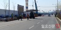 [현장 고발] 포스코건설, 시민의 안전 담보로 돈벌이에 혈안